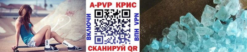 Купить закладку Конопля  COCAIN  Гашиш  A PVP  Меф мяу мяу  Няндома