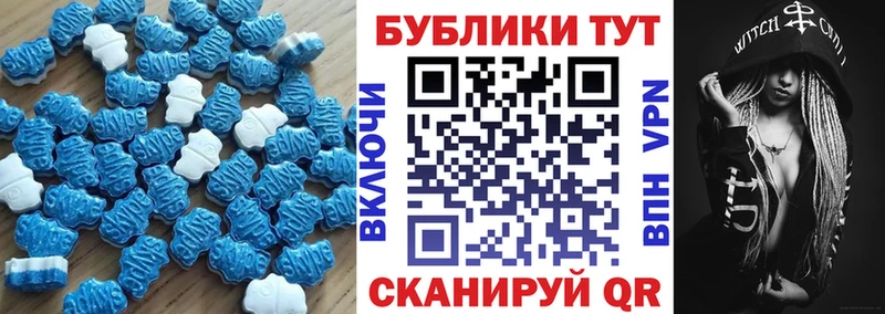ЭКСТАЗИ Philipp Plein  Купить где  Няндома 