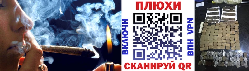 Гашиш hashish  Купить  Няндома 