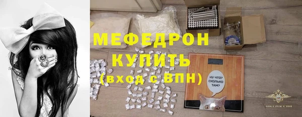 гашик Дмитровск