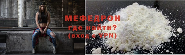 мяу мяу мука Дмитриев