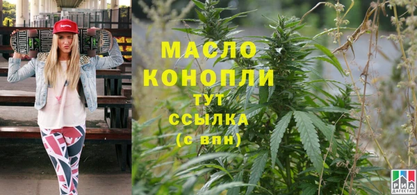 мяу мяу мука Дмитриев