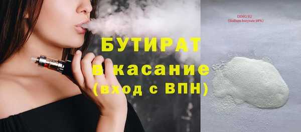 мяу мяу мука Дмитриев