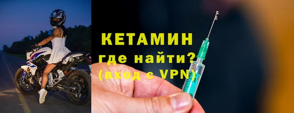 гашик Дмитровск