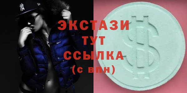 мяу мяу мука Дмитриев