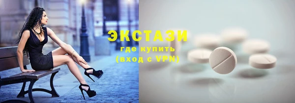 мяу мяу мука Дмитриев