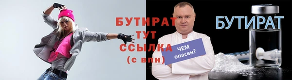 мяу мяу мука Дмитриев
