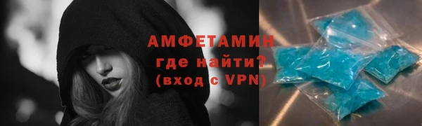 синтетический гашиш Дмитров