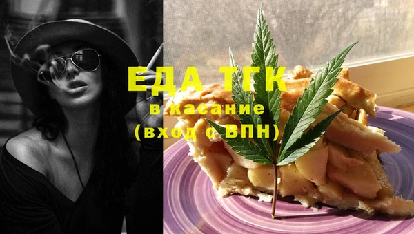 мяу мяу мука Дмитриев