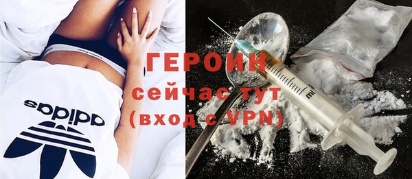 мяу мяу мука Дмитриев