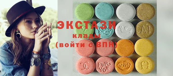 мяу мяу мука Дмитриев