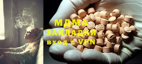 синтетический гашиш Дмитров