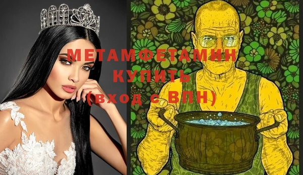 мяу мяу мука Дмитриев