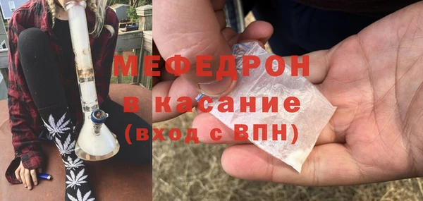 мяу мяу мука Дмитриев