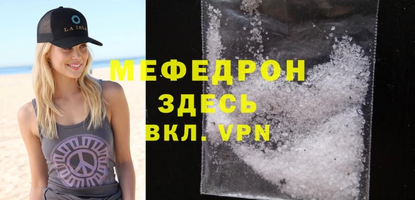 мяу мяу мука Дмитриев