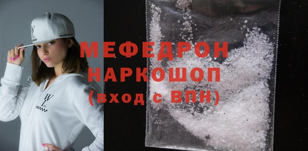гашик Дмитровск
