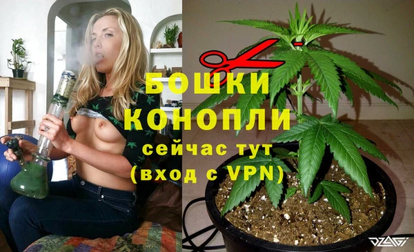 синтетический гашиш Дмитров
