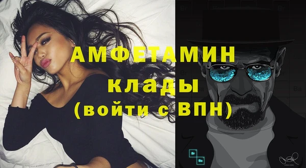 синтетический гашиш Дмитров