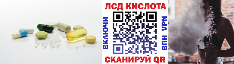 Купить закладки  Няндома  ЛСД экстази ecstasy 