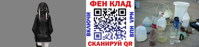 Купить где  Няндома  Метамфетамин пудра 