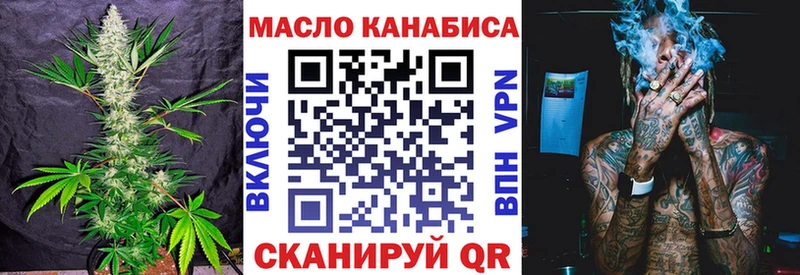 Купить закладки  Няндома  Дистиллят ТГК Wax 